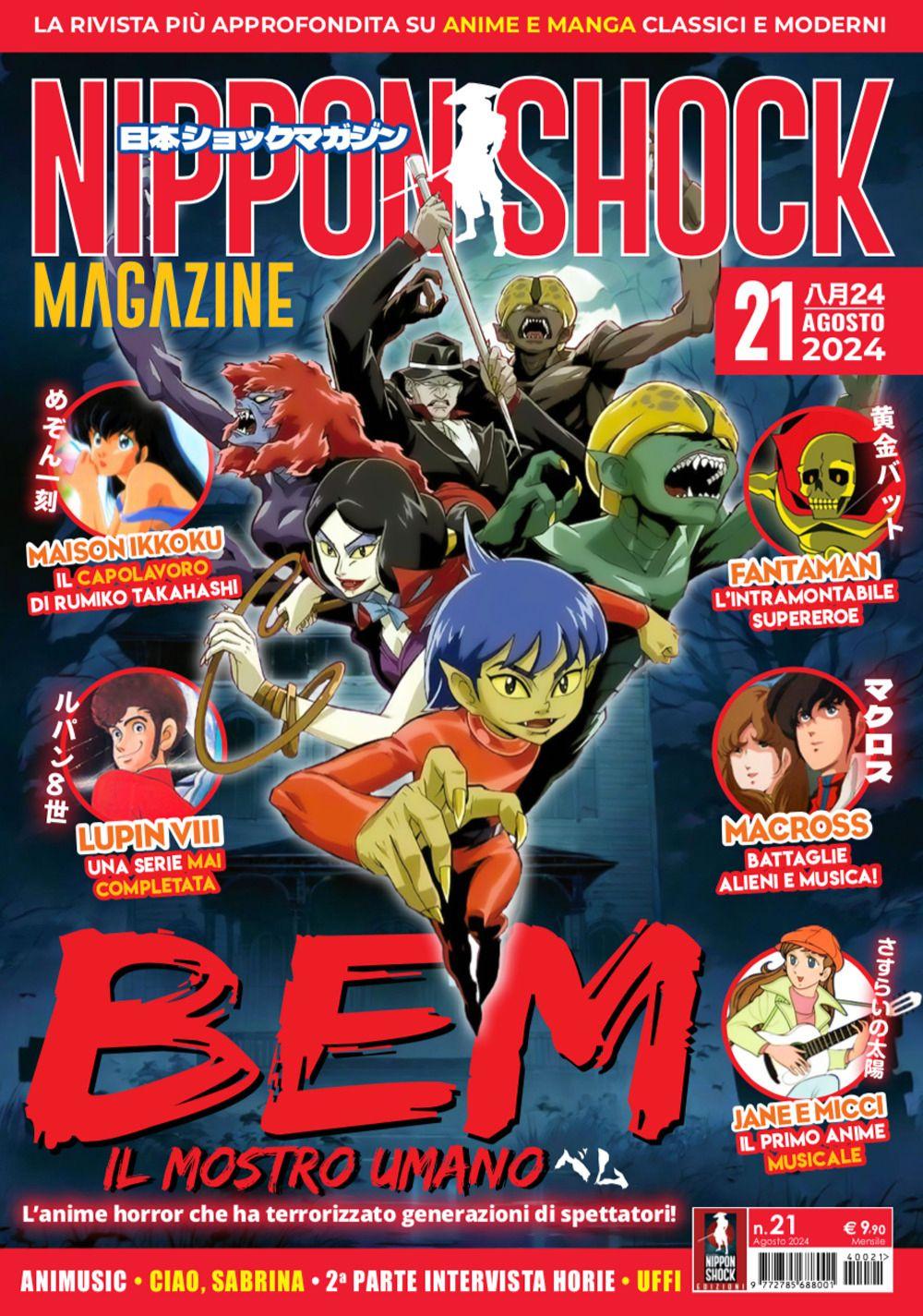 Vorderes Coverbild Nippon shock magazine (2024). Vol. 21