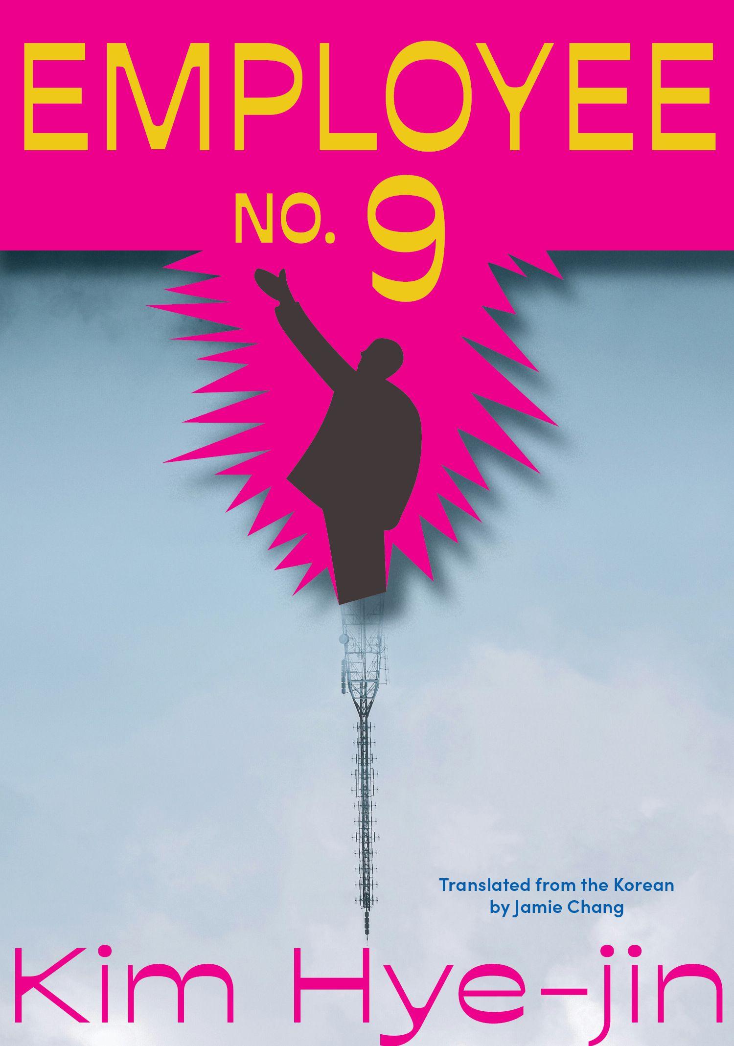 Vorderes Coverbild Employee No. 9