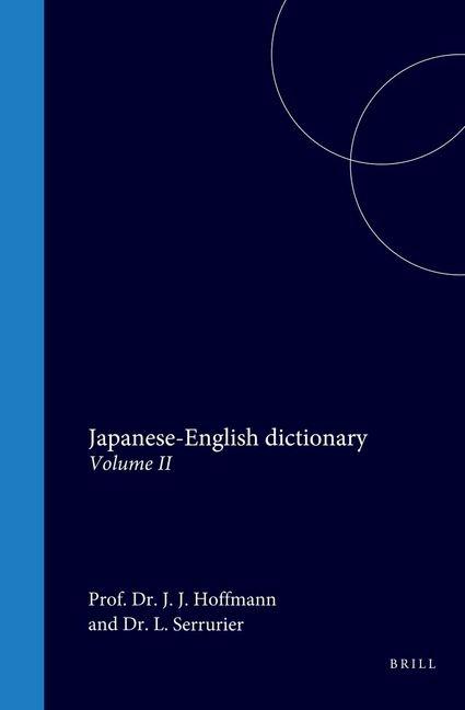 Vorderes Coverbild Japanese-English Dictionary