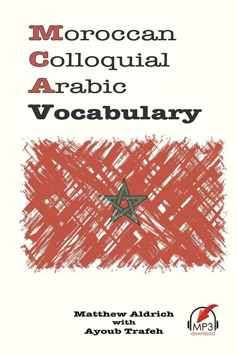 Vorderes Coverbild Moroccan Colloquial Arabic Vocabulary