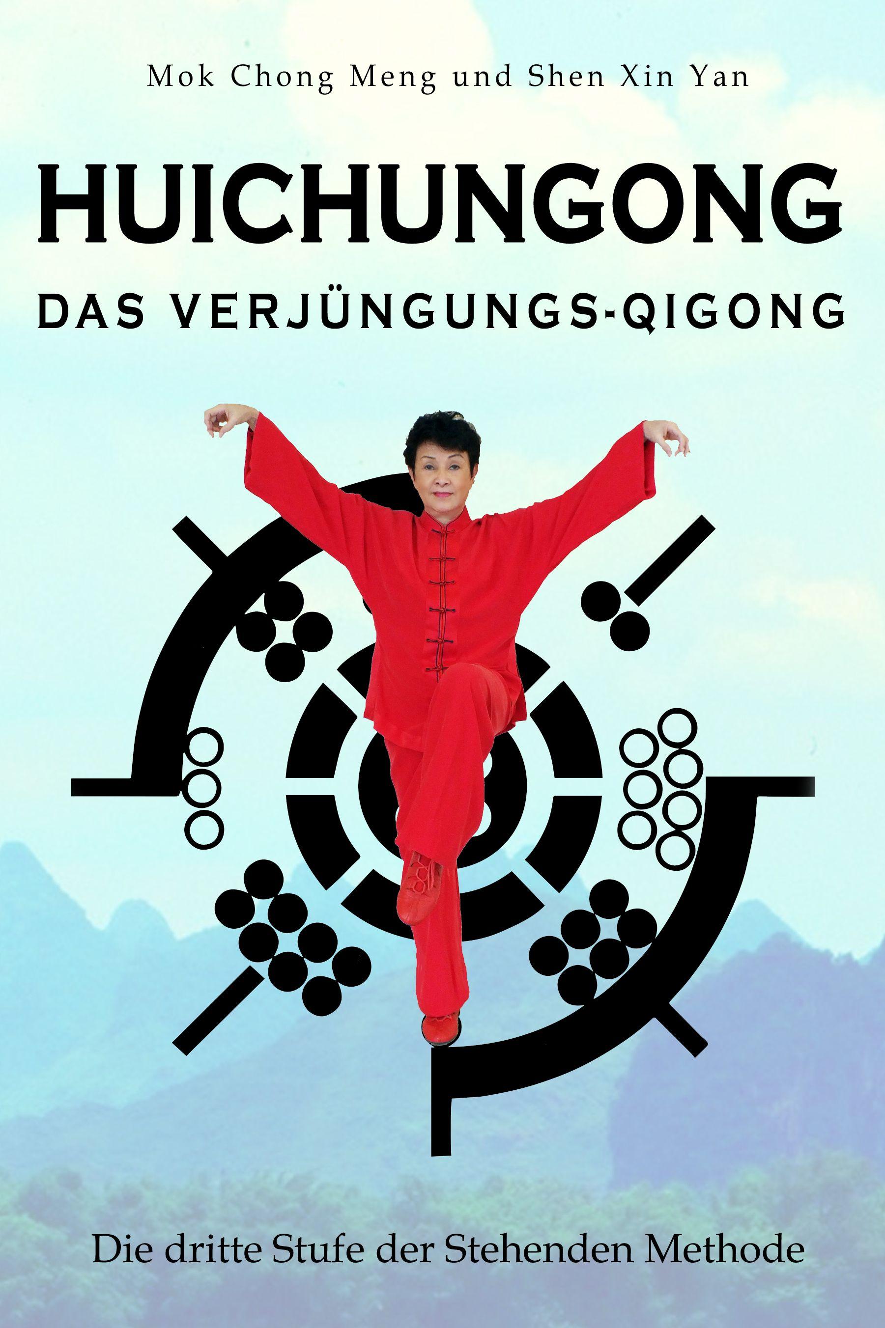 Vorderes Coverbild Huichungong - Das Verjüngungs-Qigong