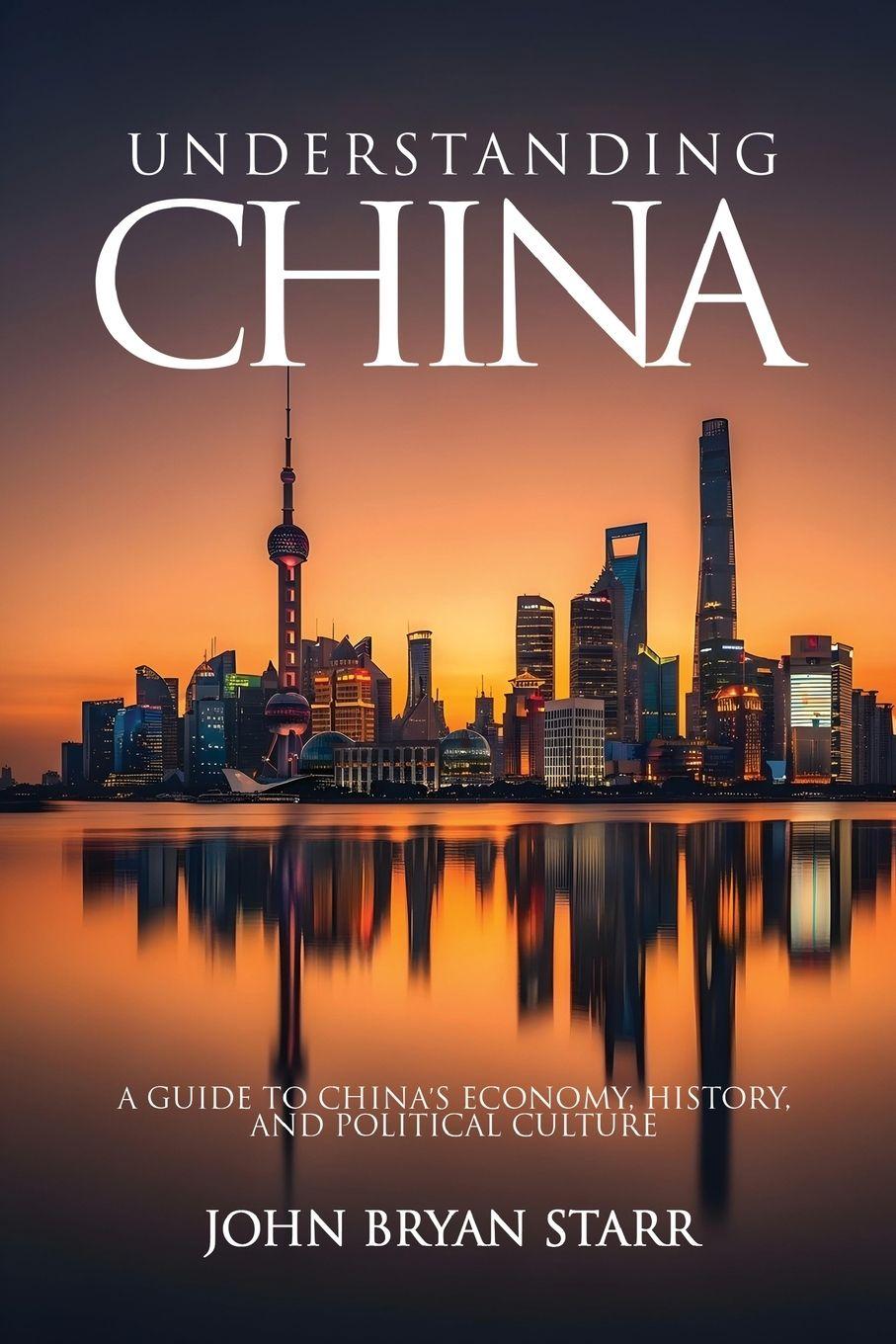 Vorderes Coverbild UNDERSTANDING CHINA