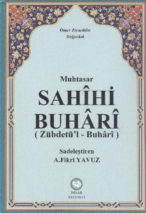 Vorderes Coverbild Muhtasar Sahihi Buhari Ciltli