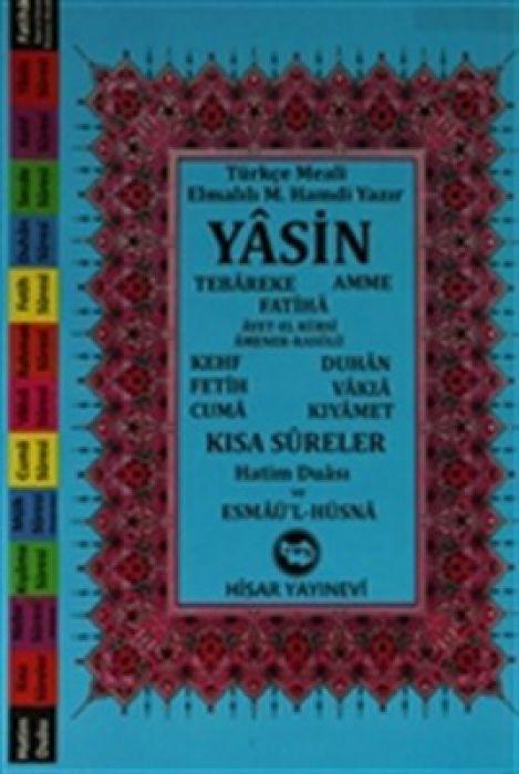 Vorderes Coverbild Yasin-i Serif - Türkce Mealli
