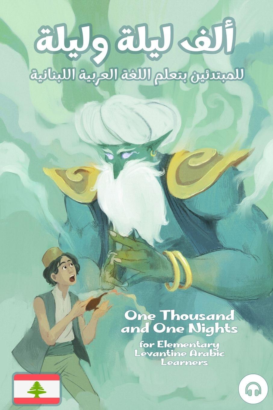 Vorderes Coverbild One Thousand and One Nights for Elementary Levantine Arabic Language Learners