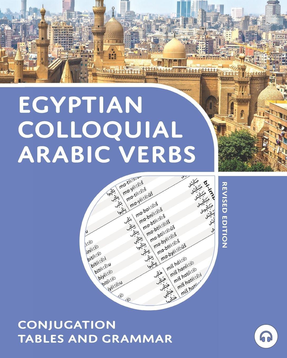 Vorderes Coverbild Egyptian Colloquial Arabic Verbs