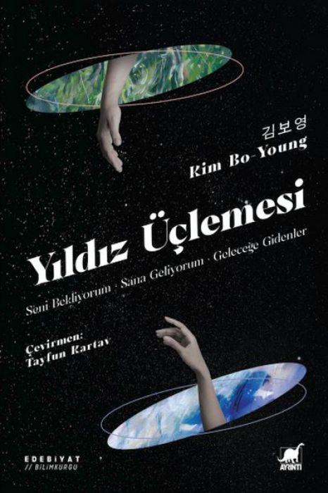 Vorderes Coverbild Yildiz Üclemesi