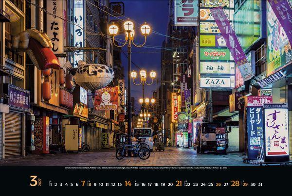 Beispielinhalt (Bild) Reiselust Japan 2027