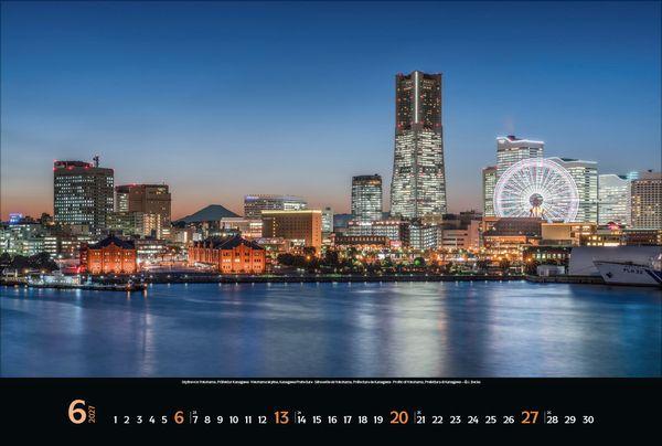 Beispielinhalt (Bild) Reiselust Japan 2027