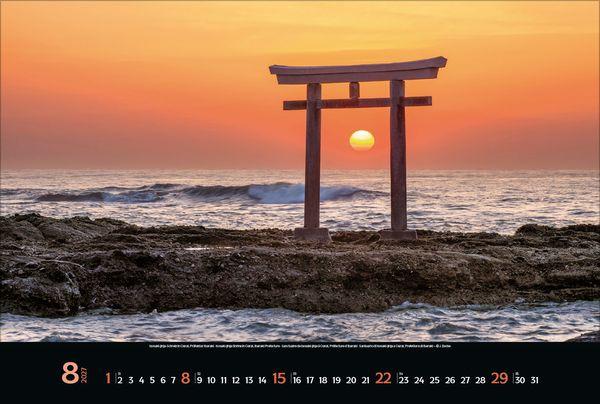 Beispielinhalt (Bild) Reiselust Japan 2027