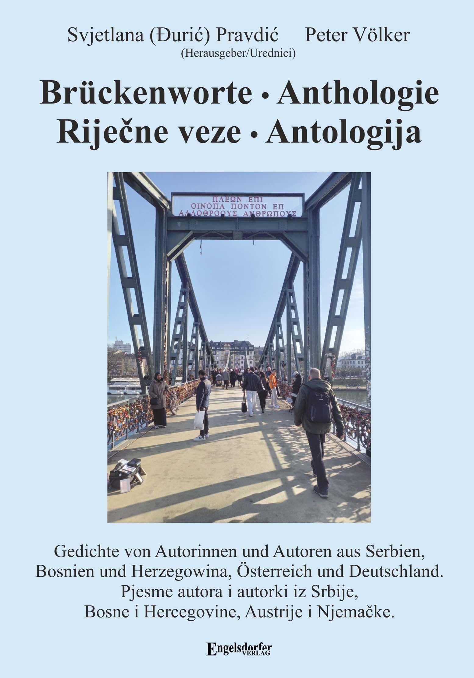 Vorderes Coverbild Brückenworte. Anthologie - Rijecne veze. Antologija