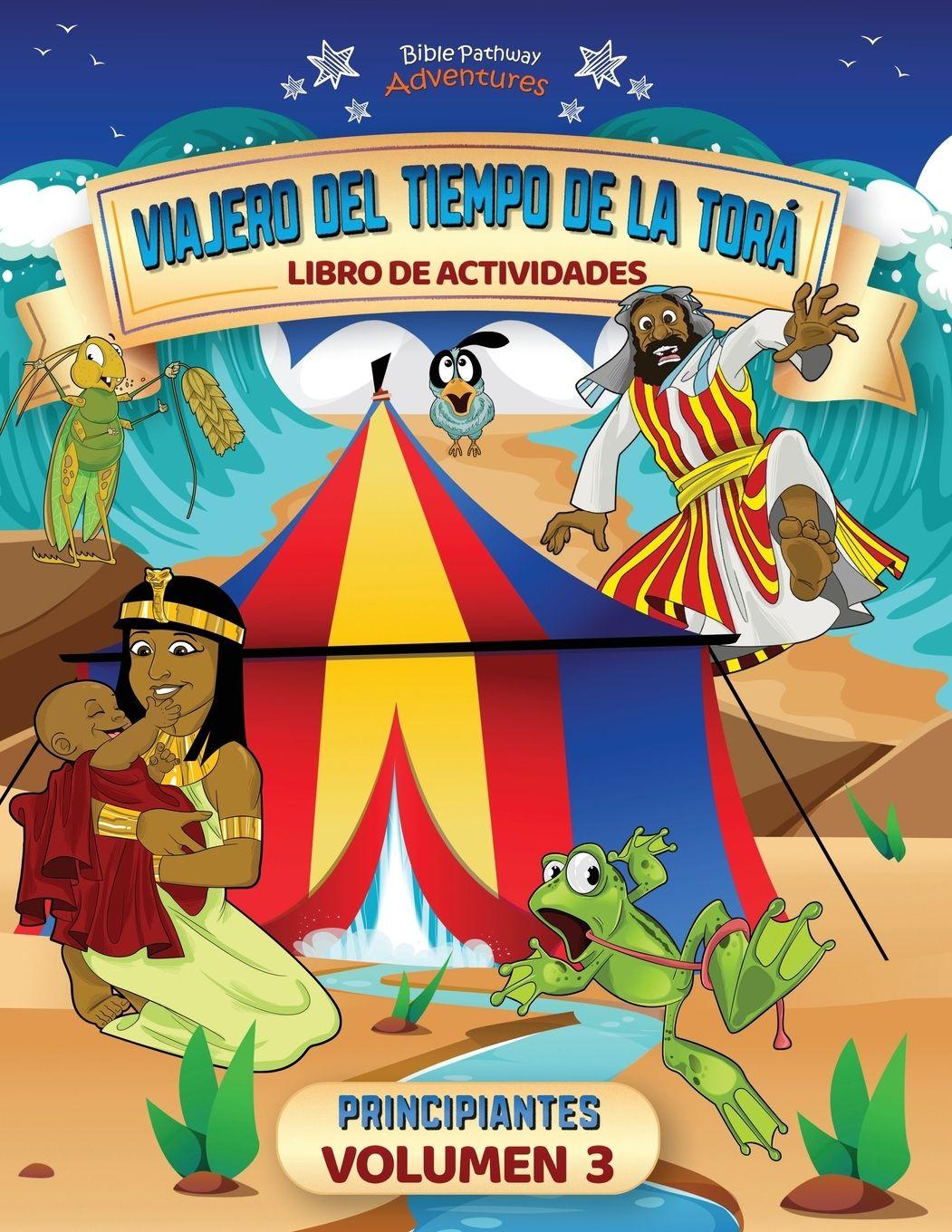 Vorderes Coverbild Viajero del tiempo de la Torá