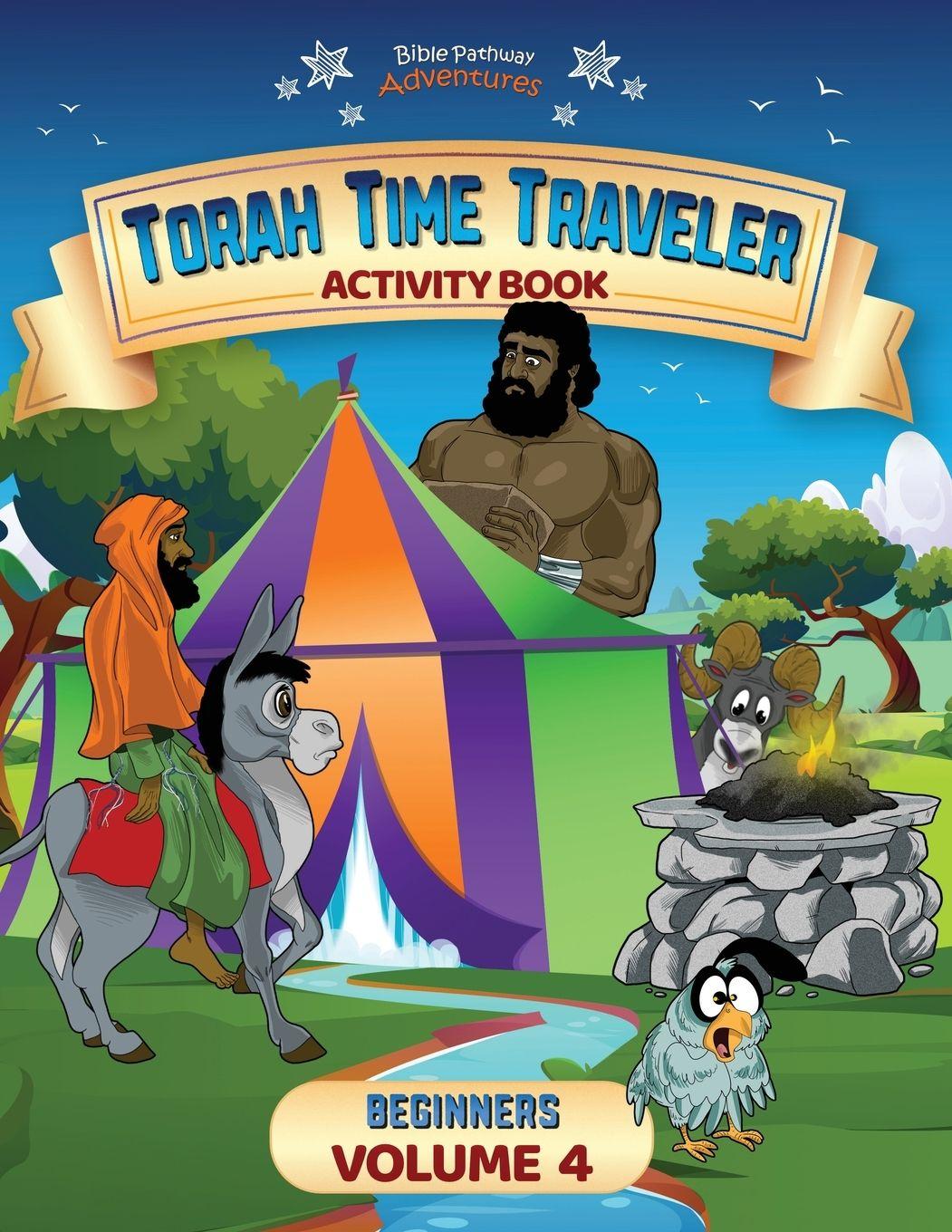 Vorderes Coverbild Torah Time Traveler Activity Book for Beginners (Volume 4)