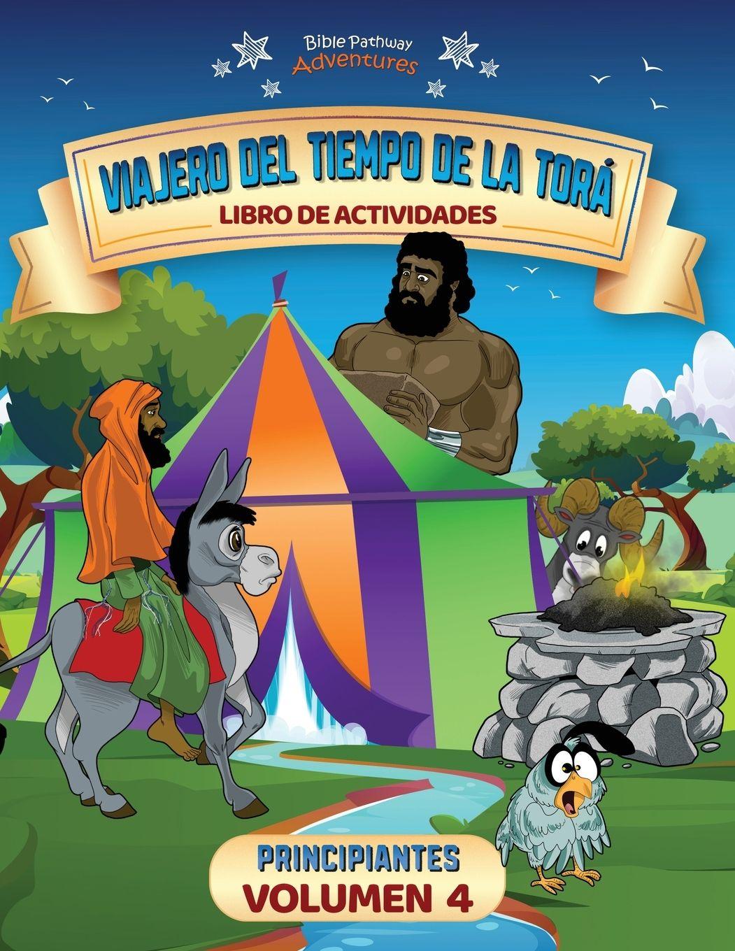 Vorderes Coverbild Viajero del tiempo de la Torá