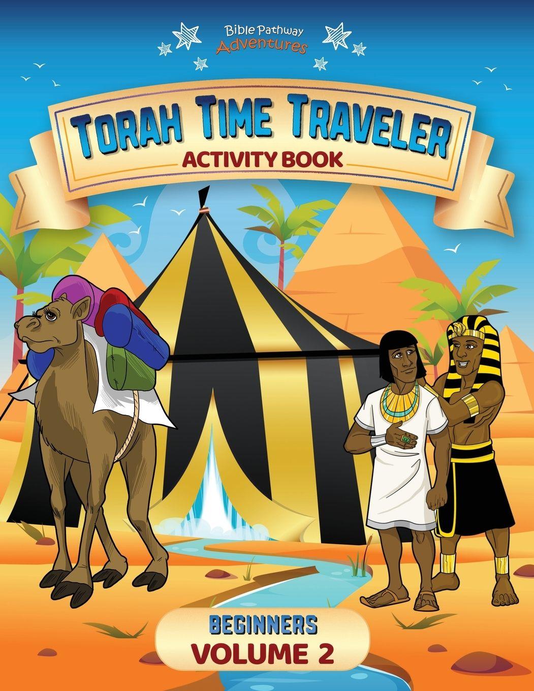 Vorderes Coverbild Torah Time Traveler Activity Book for Beginners (Volume 2)
