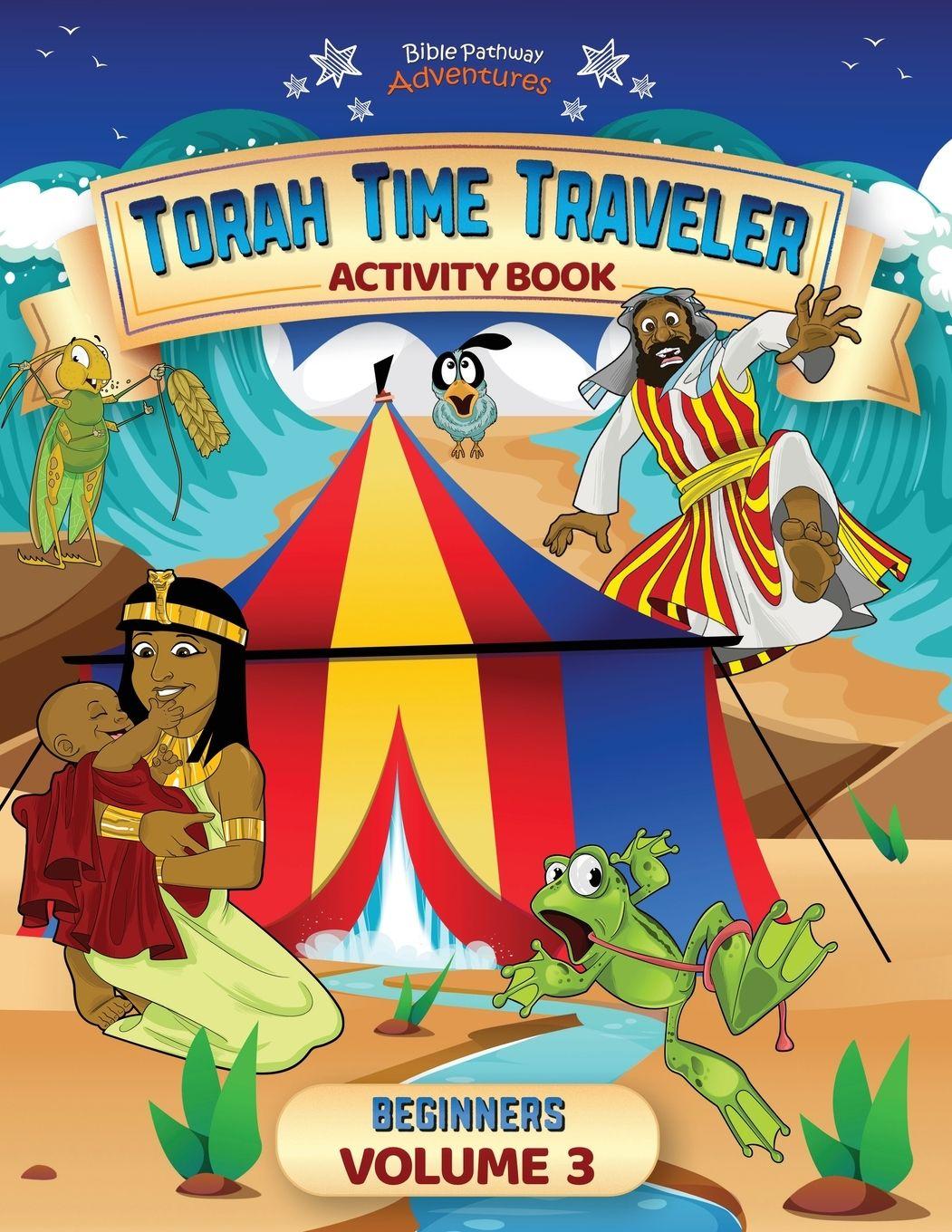 Vorderes Coverbild Torah Time Traveler Activity Book for Beginners (Volume 3)