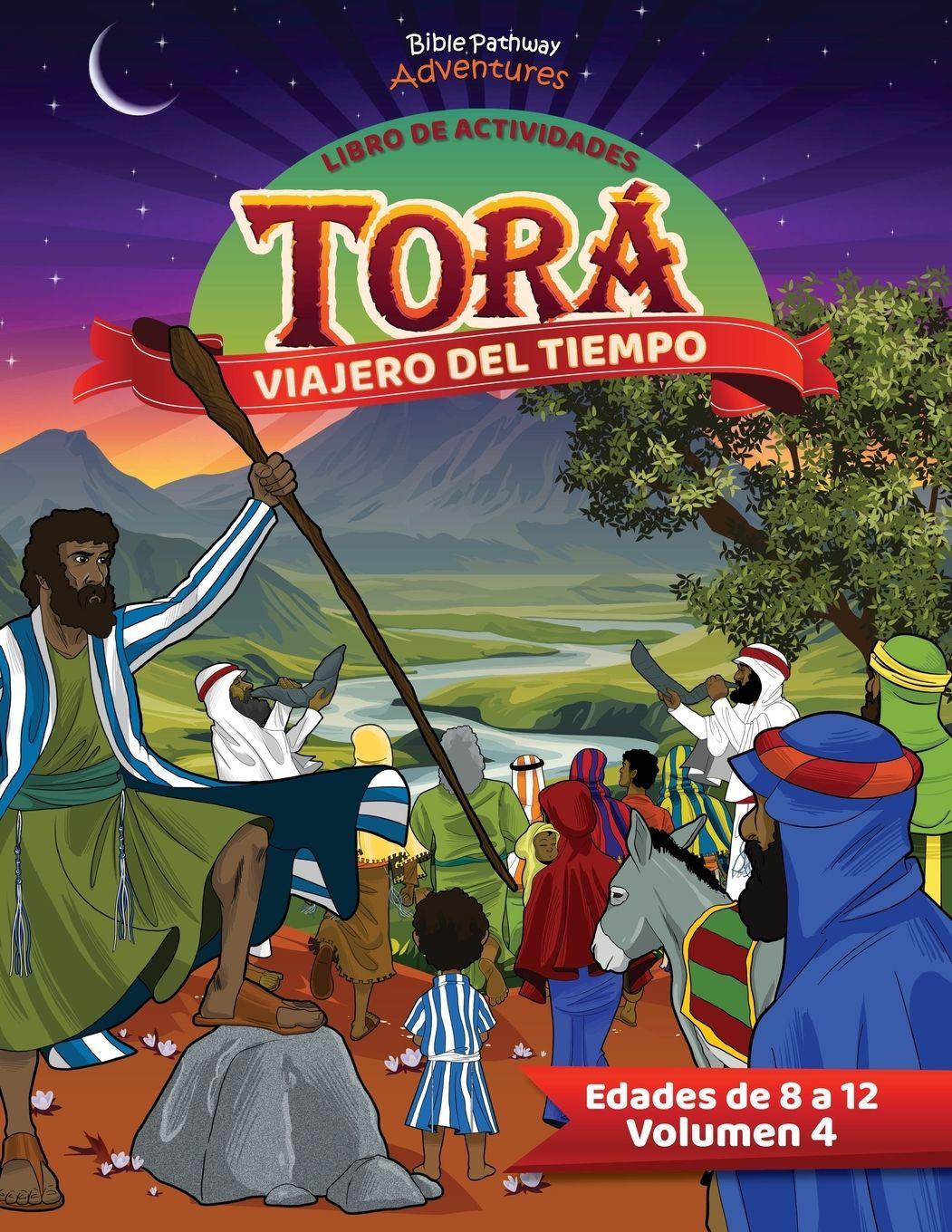 Vorderes Coverbild Libro de actividades