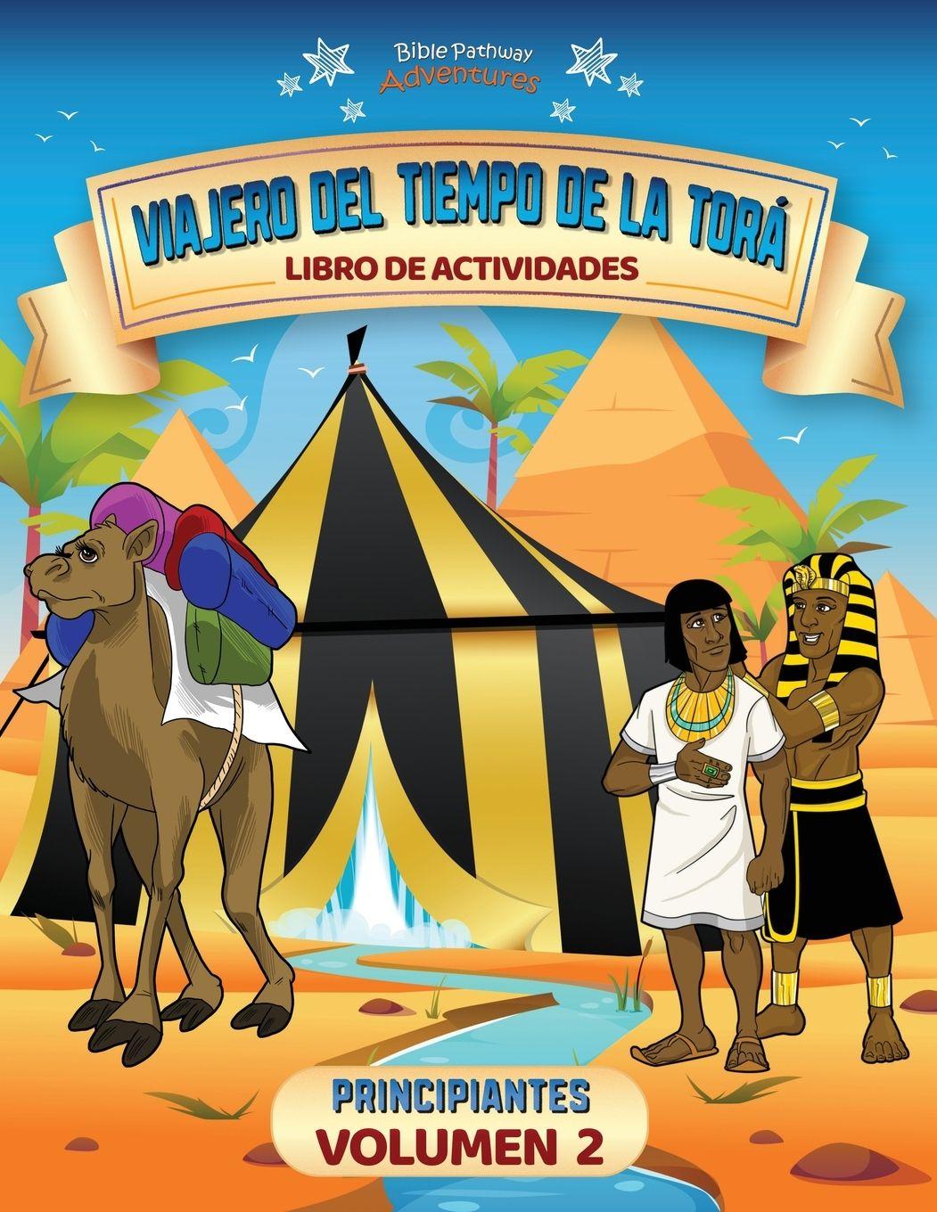 Vorderes Coverbild Viajero del tiempo de la Torá