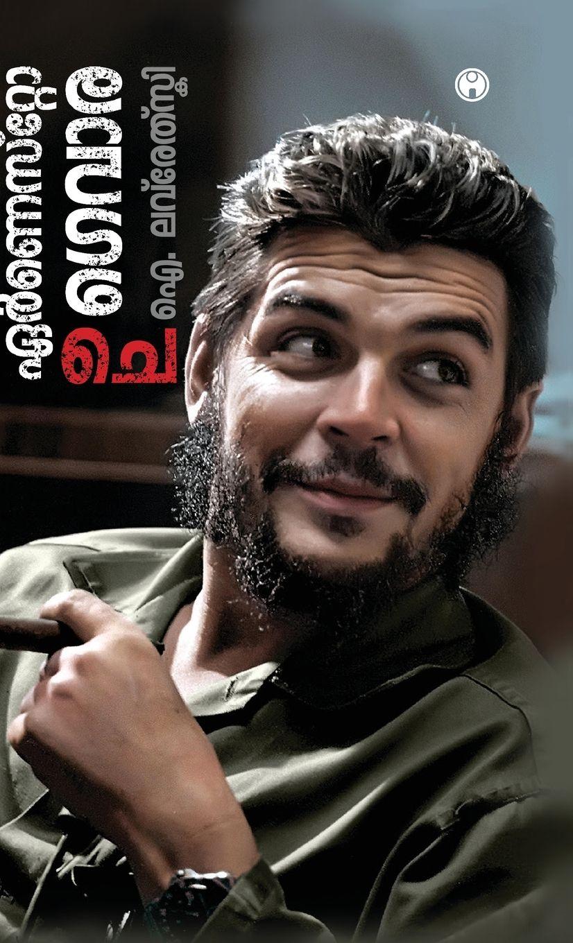 Vorderes Coverbild Ernesto Che Guera