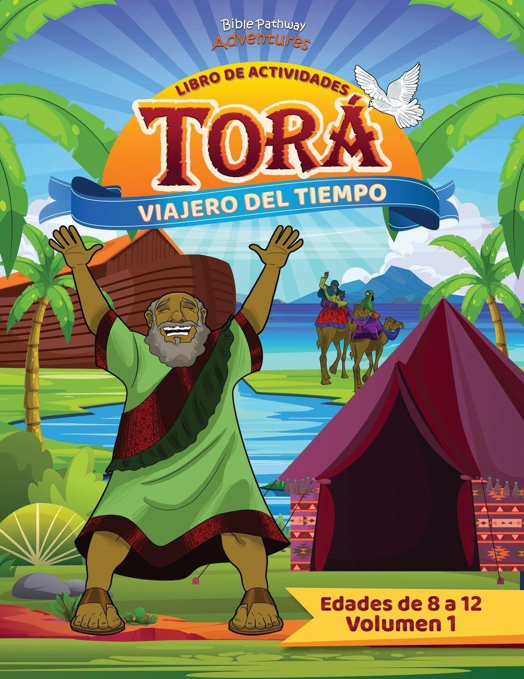 Vorderes Coverbild Libro de actividades