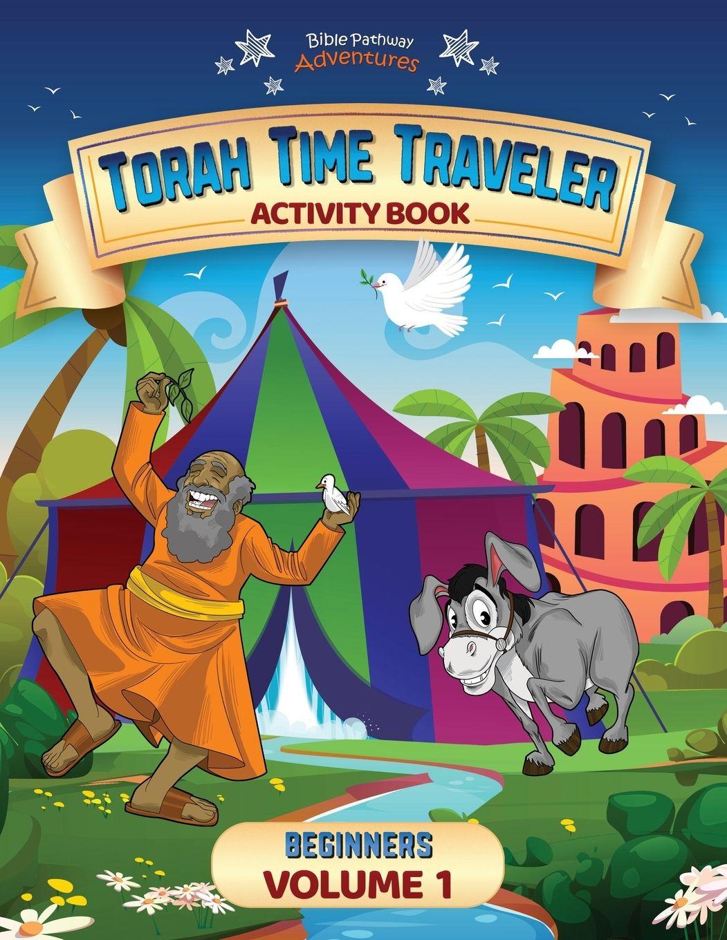 Vorderes Coverbild Torah Time Traveler Activity Book for Beginners (Volume 1)