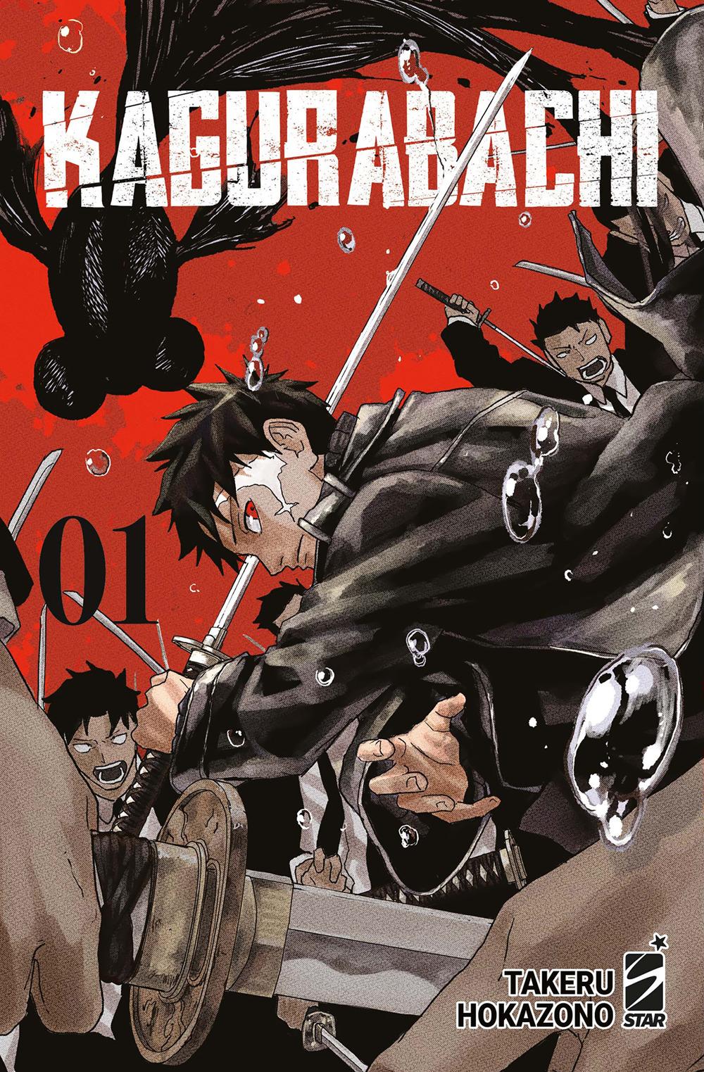 Vorderes Coverbild Kagurabachi. Vol. 1