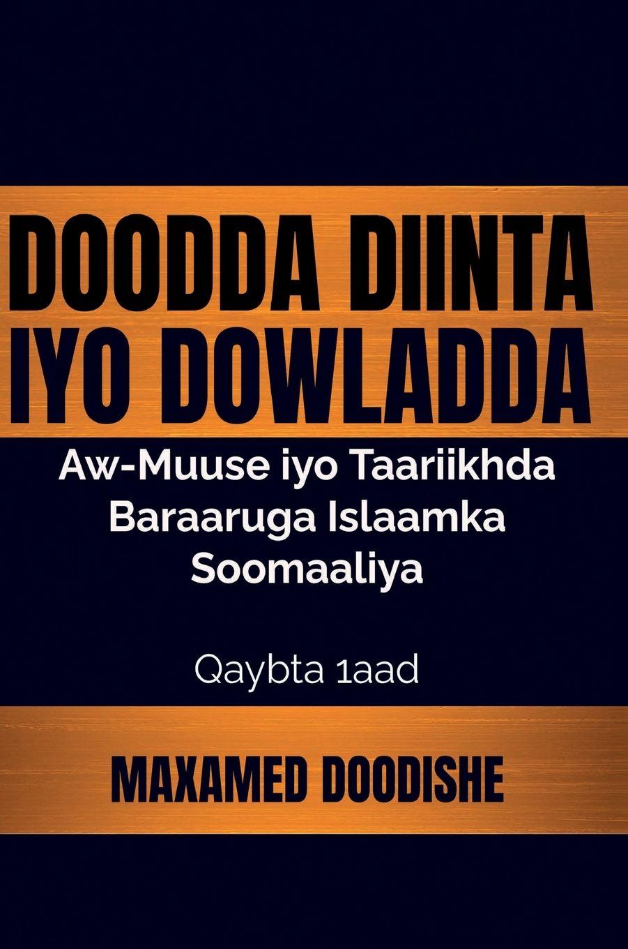 Vorderes Coverbild DOODDA DIINTA IYO DOWLADDA