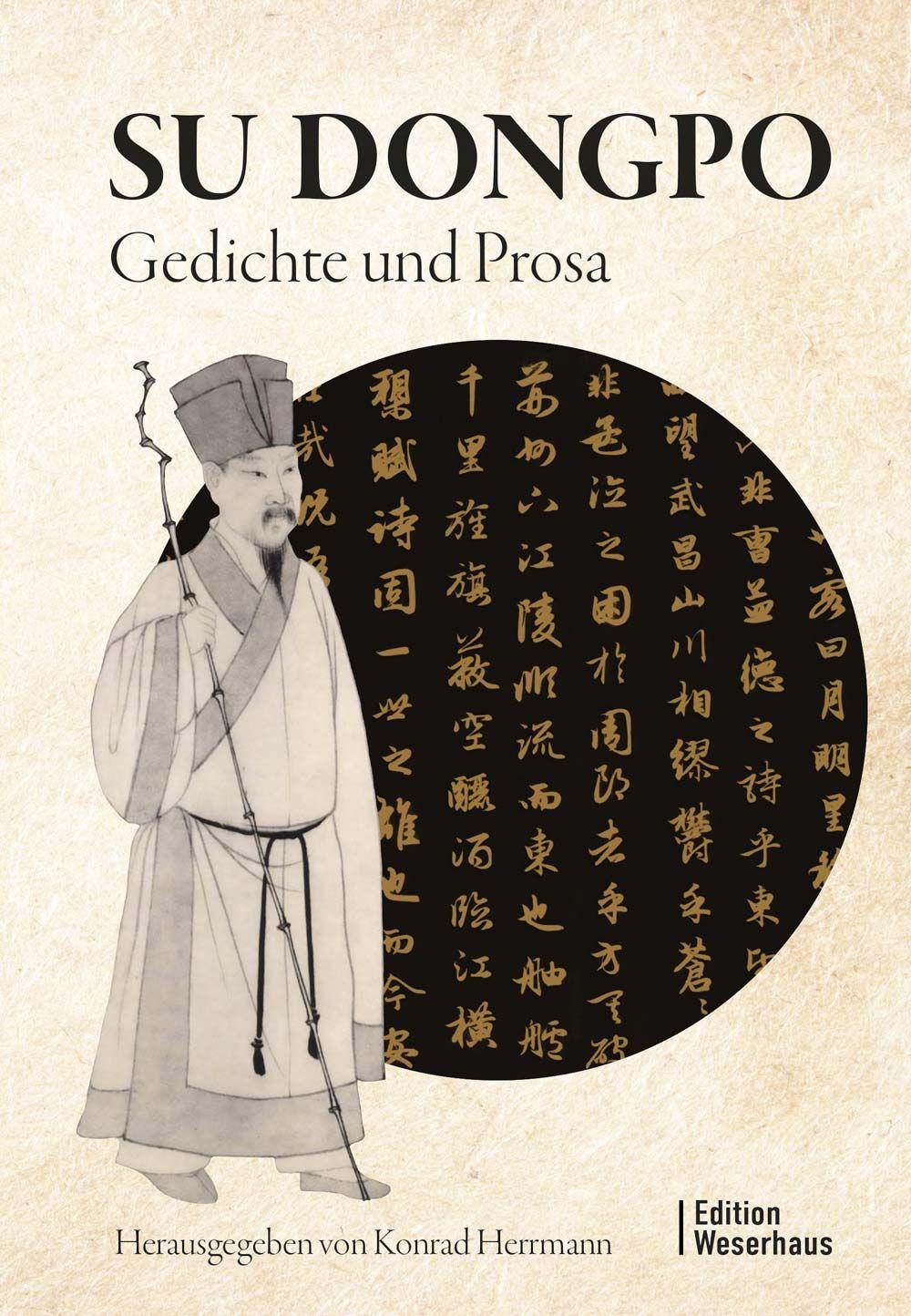 Vorderes Coverbild Su Dongpo