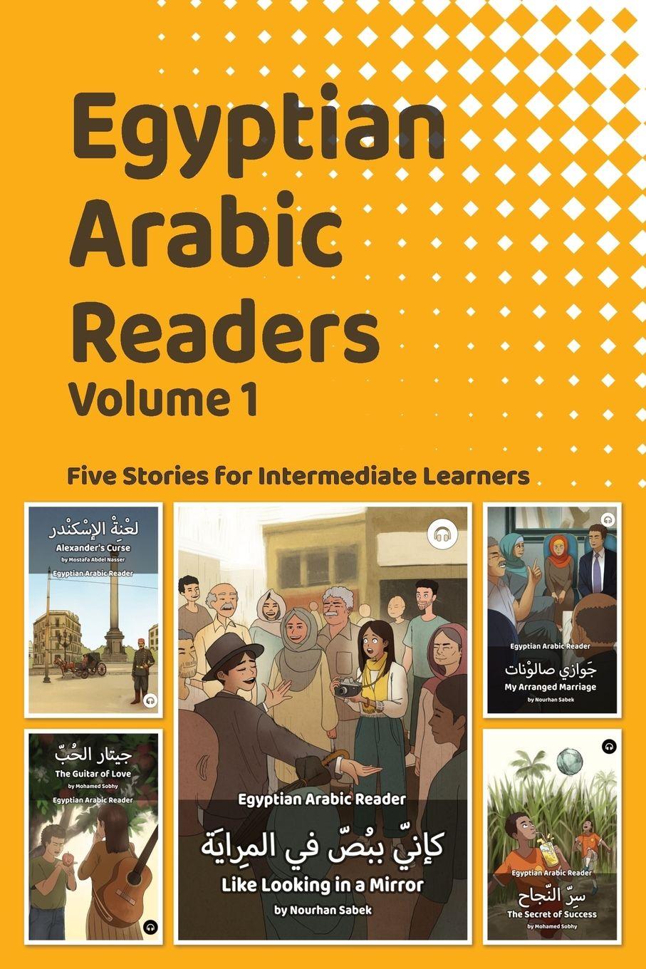 Vorderes Coverbild Egyptian Arabic Readers, Volume 1
