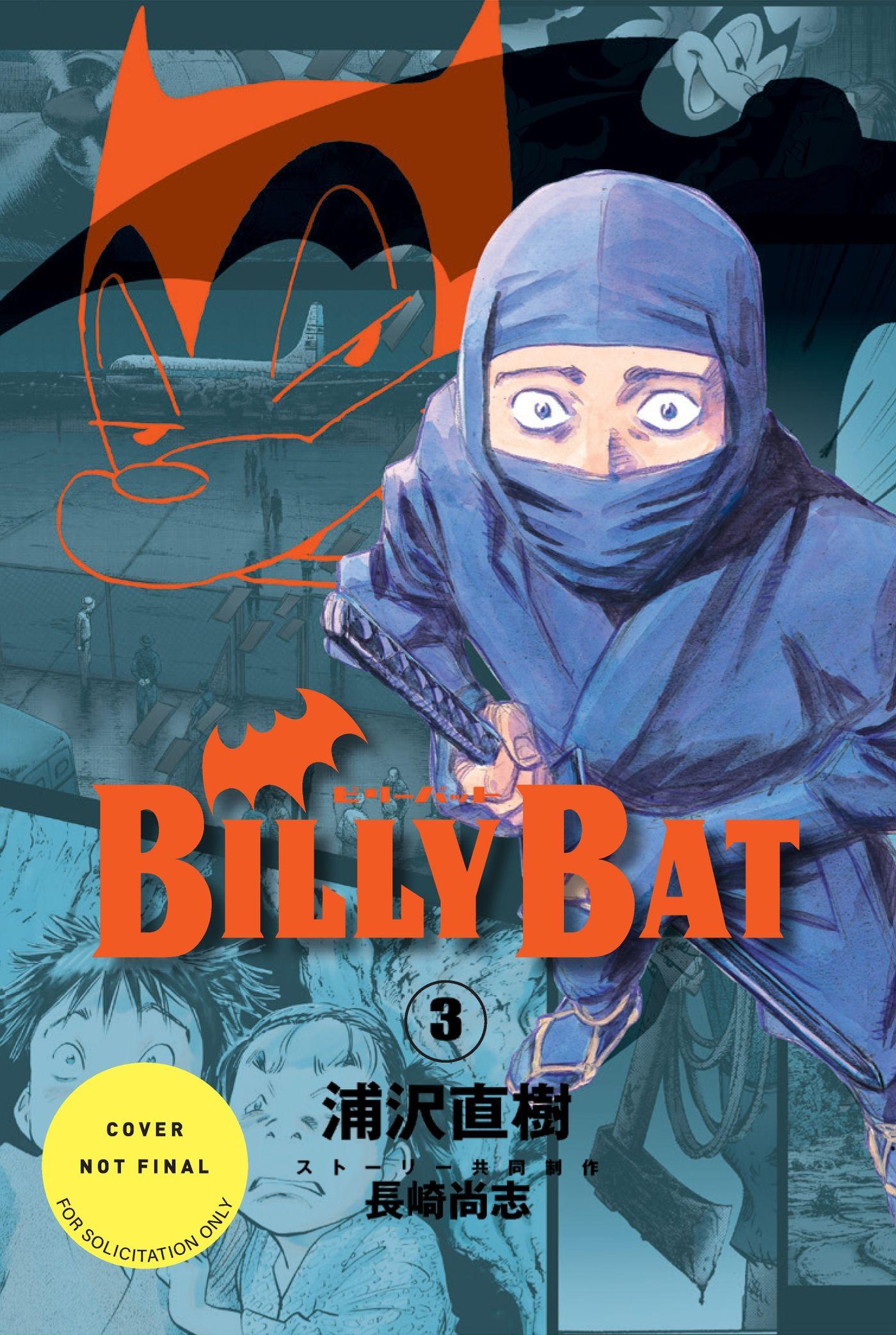 Vorderes Coverbild Billy Bat Volume 3