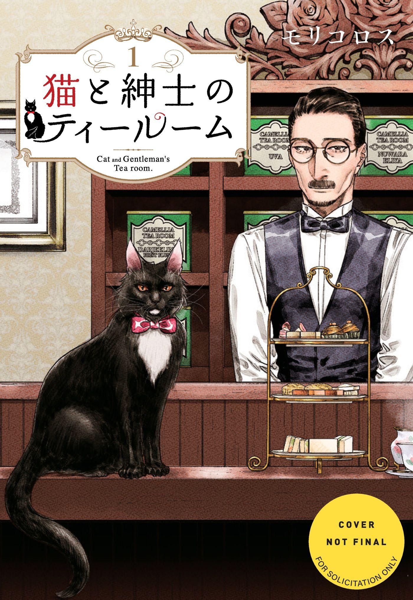 Vorderes Coverbild The Gentleman, the Cat & the Tearoom Volume 1