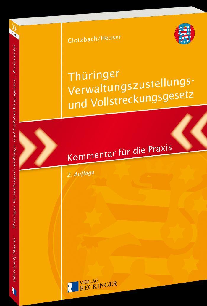 Vorderes Coverbild Thüringer Verwaltungszustellungs- und Vollstreckungsgesetz