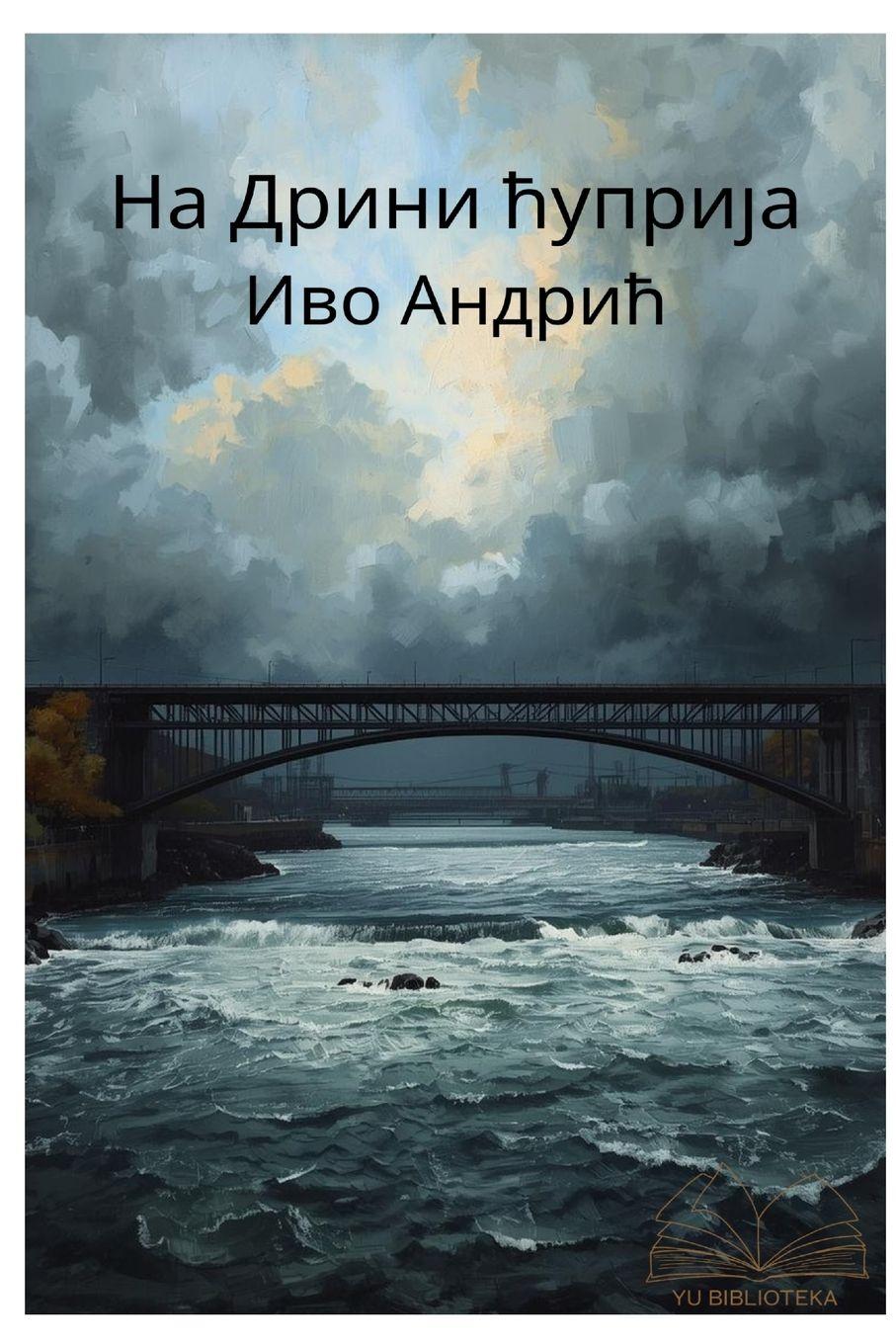 Vorderes Coverbild Na Drini Cuprija