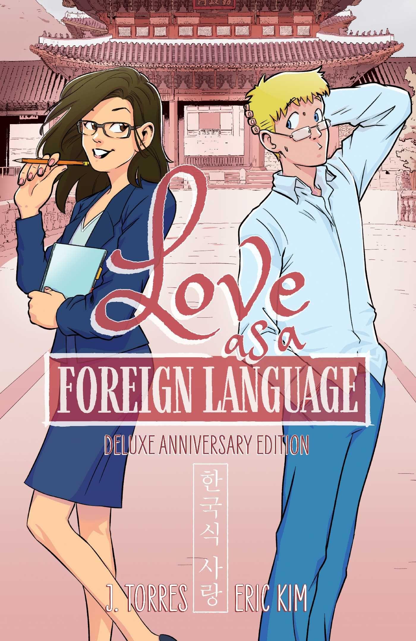 Vorderes Coverbild Love as a Foreign Language Deluxe Anniversary Edition