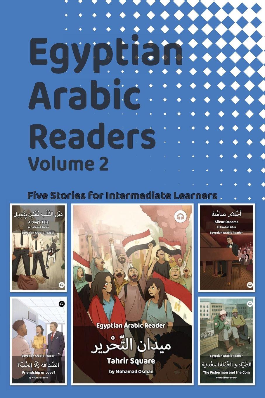 Vorderes Coverbild Egyptian Arabic Readers, Volume 2