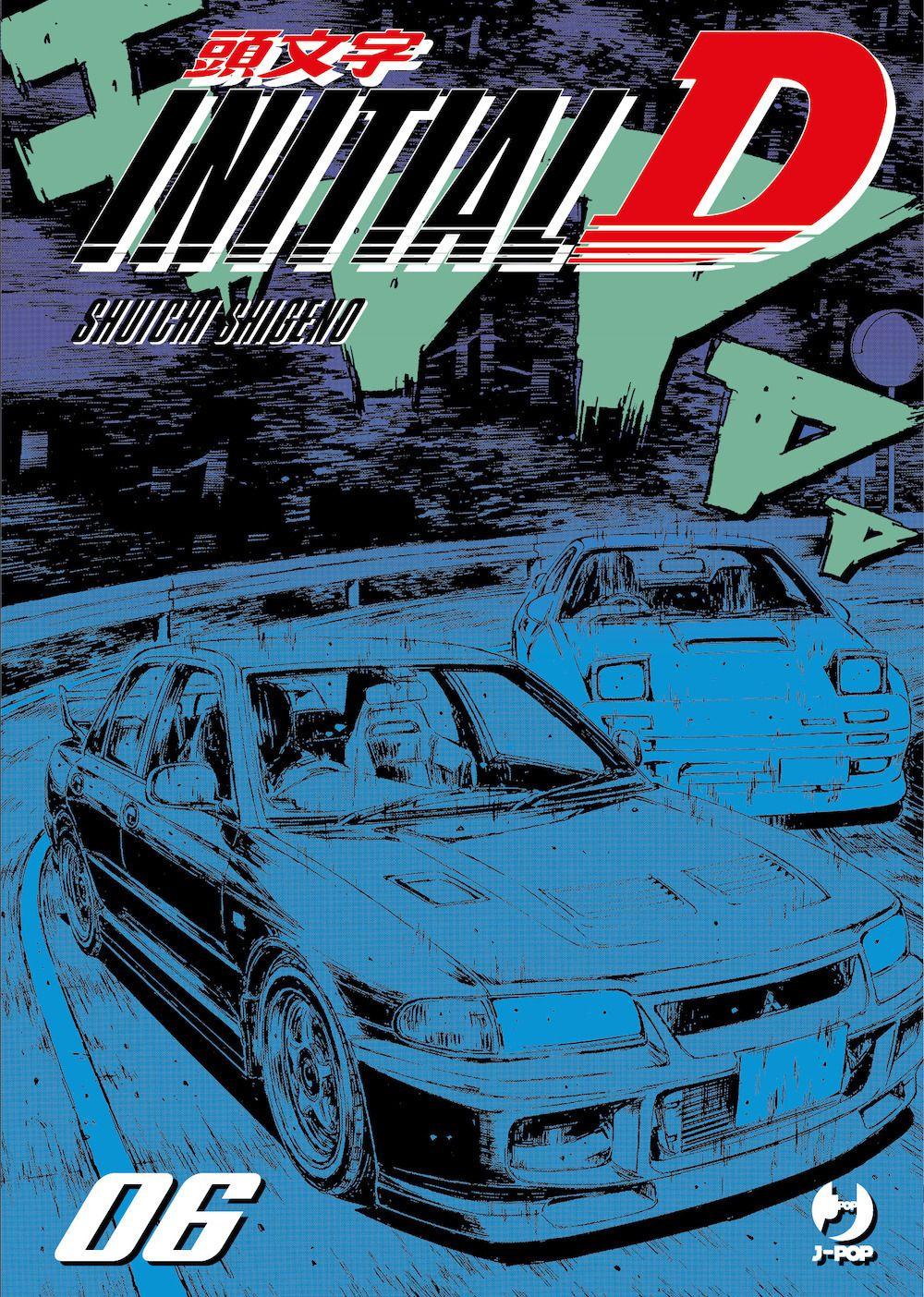 Vorderes Coverbild Initial D. Vol. 6