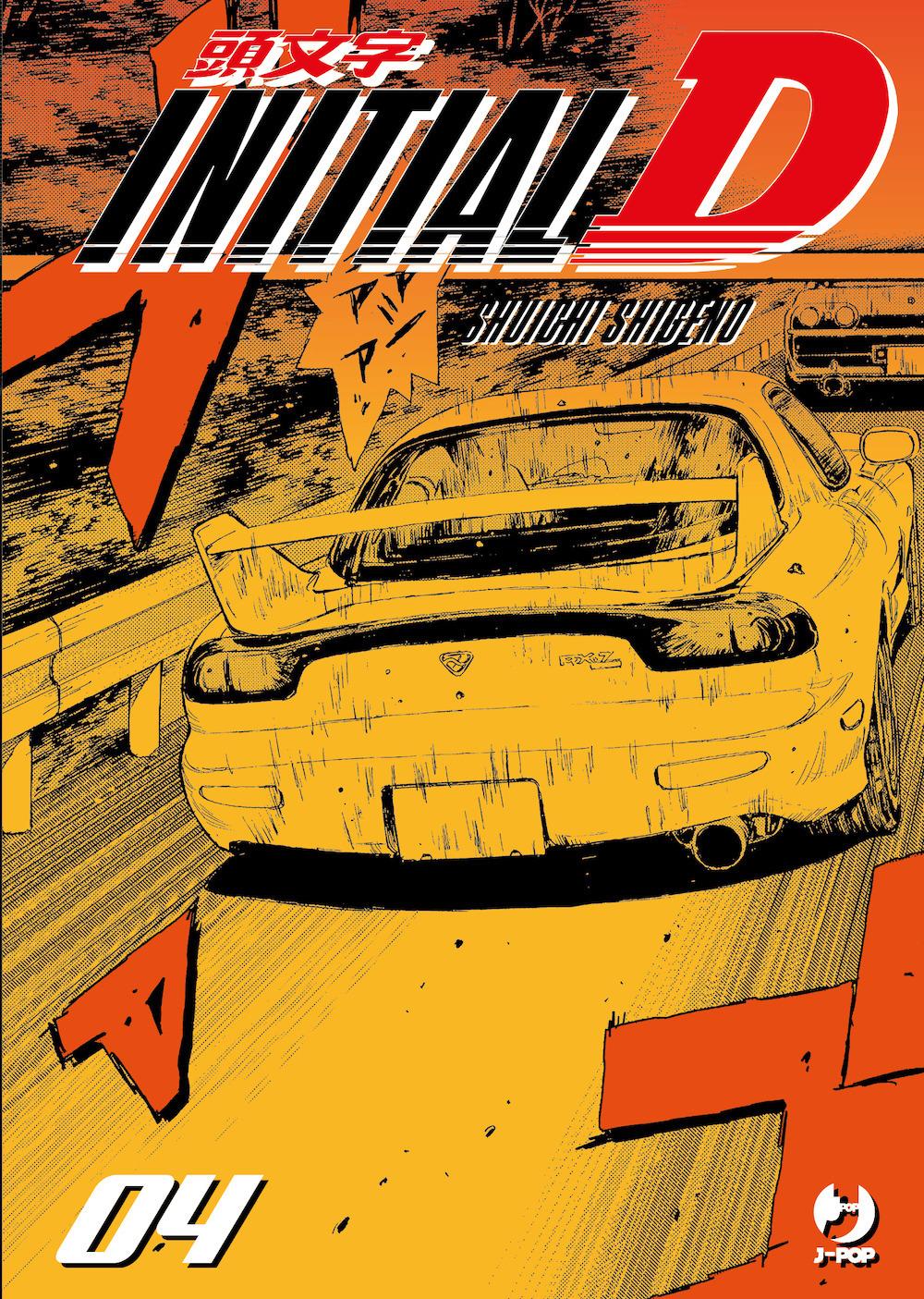 Vorderes Coverbild Initial D. Vol. 4