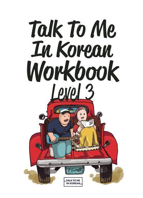 Vorderes Coverbild Talk To Me In Korean Workbook - Level 3