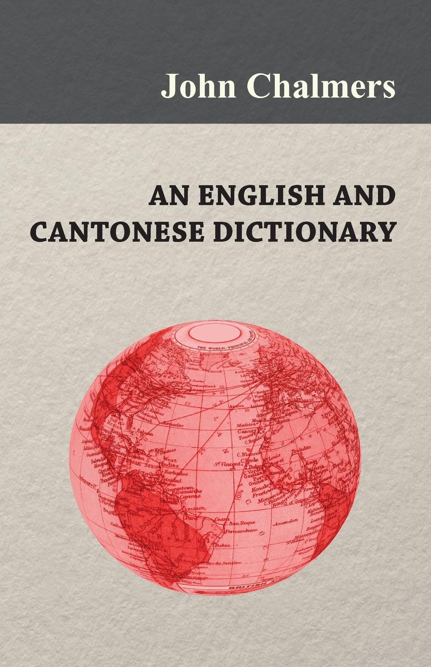 Vorderes Coverbild An English and Cantonese Dictionary