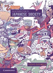 Vorderes Coverbild An Introduction to Japanese Society