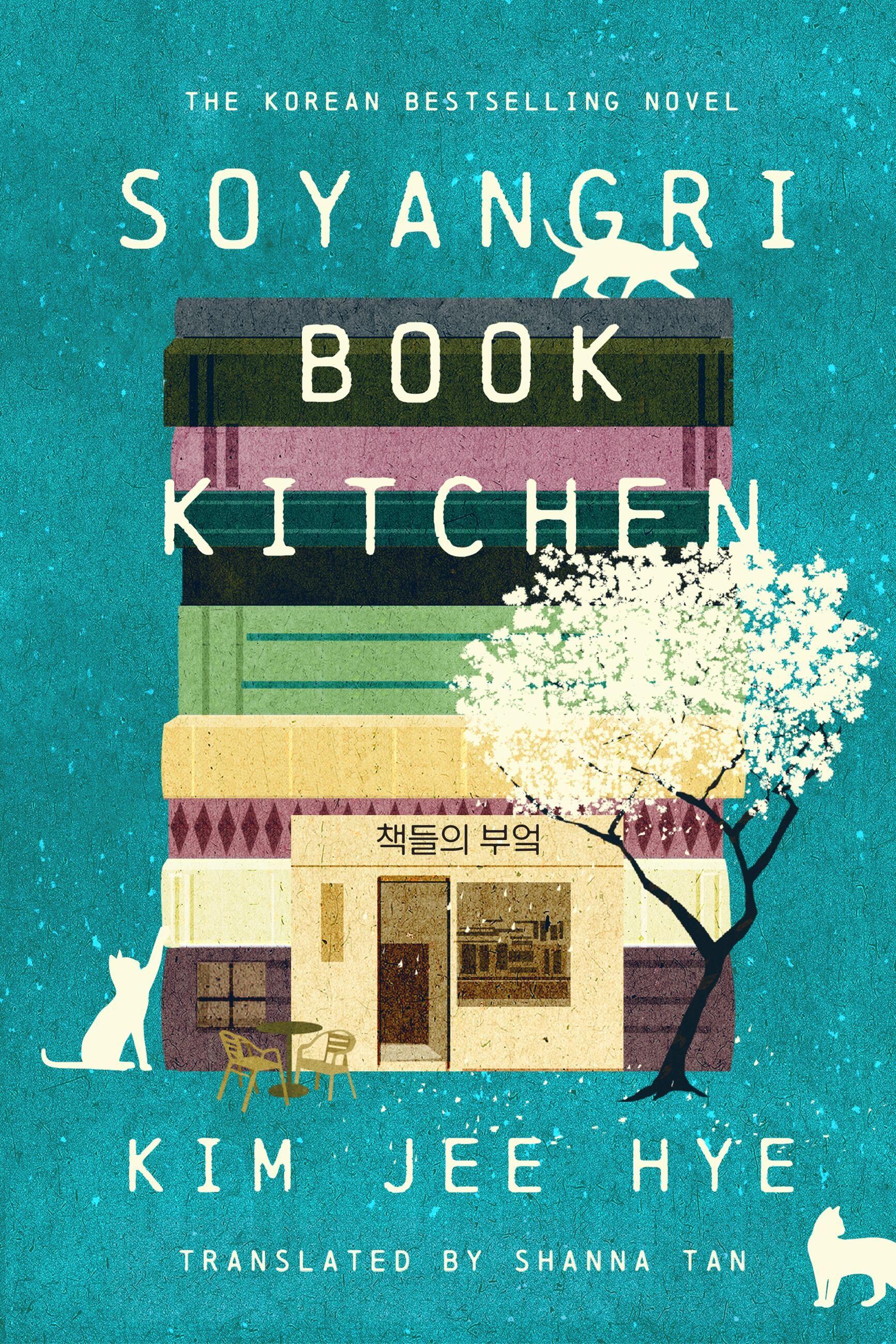 Vorderes Coverbild Soyangri Book Kitchen