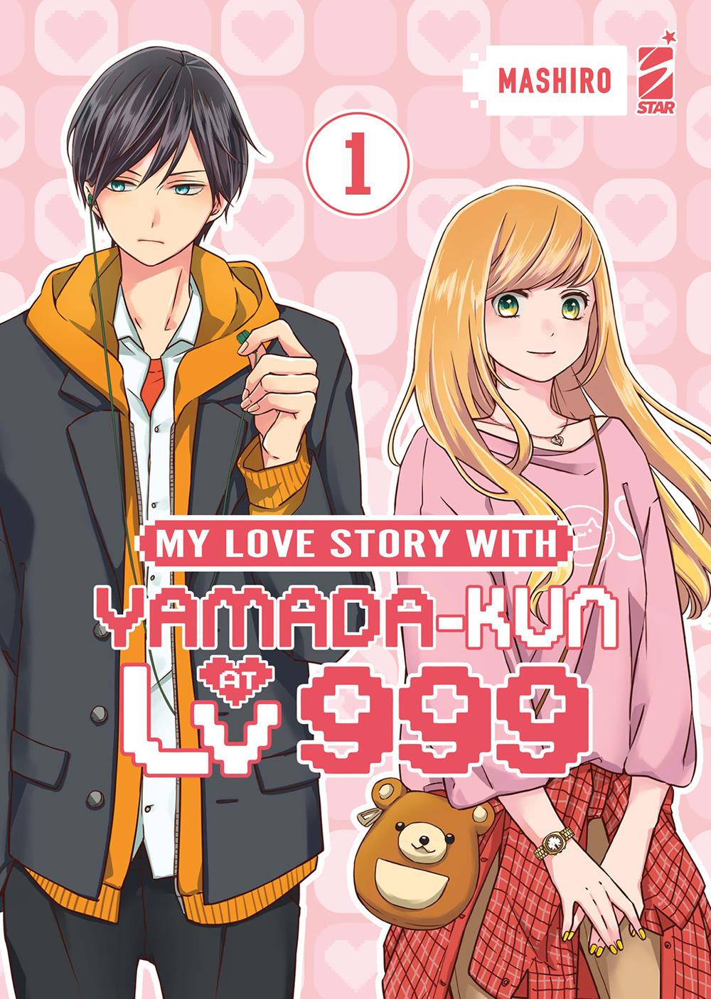 Vorderes Coverbild My love story with Yamada-kun at lv999. Vol. 1