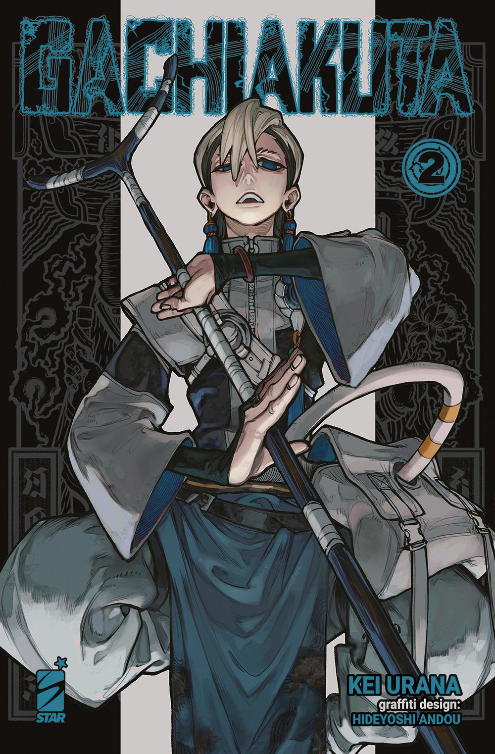 Vorderes Coverbild Gachiakuta. Vol. 2