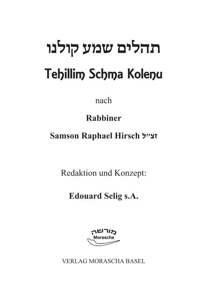 Beispielinhalt (Bild) Tehillim Schma Kolenu