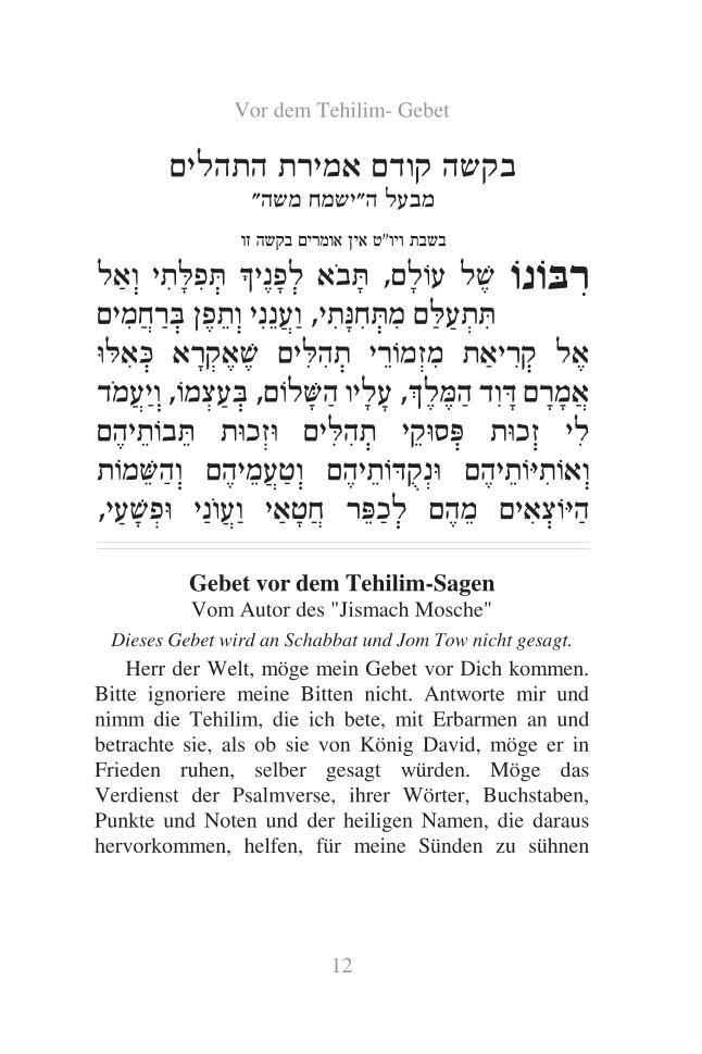Beispielinhalt (Bild) Tehillim Schma Kolenu