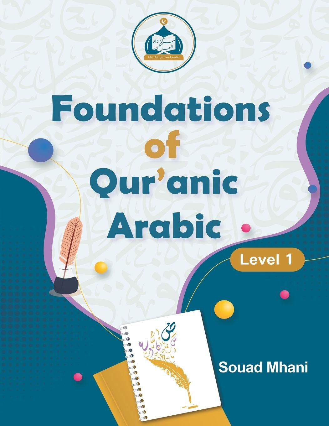 Vorderes Coverbild Foundations of Qur'anic Arabic