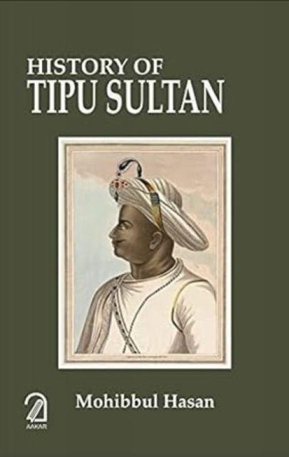 Vorderes Coverbild History of Tipu Sultan
