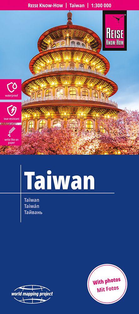 Vorderes Coverbild Reise Know-How Landkarte Taiwan (1:300.000)
