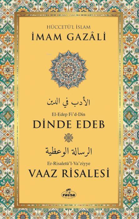 Vorderes Coverbild Dinde Edeb Vaaz Risalesi