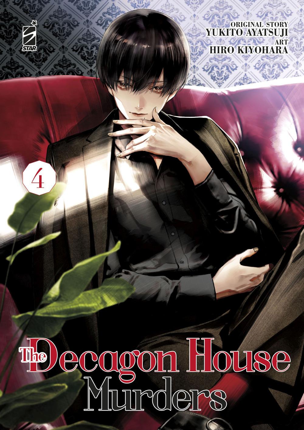 Vorderes Coverbild The decagon house murders. Vol. 4